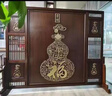 臻秀新中式屏风隔断玄关餐厅客厅家用正大门进门入户遮挡装饰浮雕座屏 画面设计 实拍图