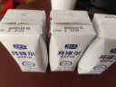 君乐宝（JUNLEBAO）开啡尔 常温风味发酵乳 原味酸奶200g*24 家庭量贩装 实拍图