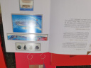 2006至2022集邮年册预定册系列邮票年册 2020年集邮总公司预定年册 实拍图