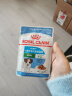 皇家（ROYAL CANIN）狗粮 小型犬幼犬通用湿粮85g【专供品请勿单独下单】 晒单实拍图