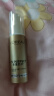 欧莱雅（LOREAL）防晒霜女多重隔离露SPF50+套装春夏全身脸部清爽保湿军训防晒 小金管防晒30ml 实拍图