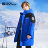 雪中飞【御寒】童装儿童羽绒服男女童新年新款外套中大童长款羽绒服 蓝色 160 实拍图