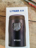 虎牌（TIGER）保温杯MJA-B024不锈钢商务原装进口男女水杯迷你杯口袋杯 臧黑色AN 240ml 实拍图