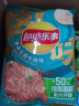 乐事（Lay's） 薯片休闲零食膨化食品经典原味75克装薯片零食多种口味可选 青柠味 实拍图