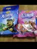 妙可蓝多奶酪棒 旺旺队51%干酪 儿童奶酪棒棒共50支 1kg 原味1袋+混合水果味1袋【50支 实拍图