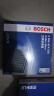 博世(BOSCH)单效空调滤芯汽车空调滤清器0986AF4020(适用于现代瑞纳/两厢/三厢/瑞奕 (1.4L/1.6L)) 晒单实拍图