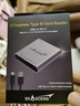 至誉科技Archon系列RED认证1TB CFexpressType B存储卡 适配迅猛龙/Komodo-X 1TB（持续写速1100MB/s） 实拍图