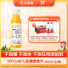 农夫山泉 NFC果汁饮料 100%NFC芒果混合汁300ml*24瓶 整箱装 晒单实拍图