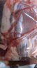艾克拜尔牛腱子肉  新鲜草饲 整肉 生鲜牛肉 2斤装 实拍图