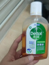 滴露（Dettol）消毒液250ml 消毒水家居室内环境 衣物除菌剂 不含84酒精 实拍图