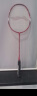李宁（LI-NING）羽毛球拍单拍全碳素3u男女初学3U A880T红色 （已穿好线24磅） 实拍图
