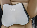 爱车屋天然乳胶汽车腰靠 车用护腰靠枕车载用品靠背垫 实拍图