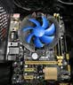 【95新精品】技嘉 华硕 微星B85 H81 Z97 1150针DDR3内存 台式机主板CPU I7 4790 8G四件套电脑 华硕H81M小板 95新 实拍图