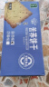 中膳堂五谷杂粮饼干批发整箱粗粮无糖精食品早餐代餐忌糖人孕妇中老年休 苦荞麦香味2.25公斤 实拍图