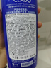 爱敬（AEKYUNG）护发素蛋白护理润发乳600ml 柑橘香氛 珂莱泊 韩国原装进口 实拍图