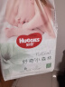 好奇（Huggies）心钻装小森林婴儿纸尿裤尿不湿超薄透气  S62片(4-8kg) 晒单实拍图