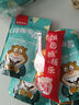 海狸先生 拌饭海苔碎芝麻拌饭料儿童包饭团寿司食材烤海苔 拌饭海苔3袋*100g 实拍图