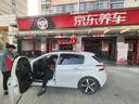 爱信自动变速箱油波箱油ATF爱信变速箱专用油5AT6AT5速6速循环机换油 实拍图