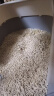 京东京造 原味豆腐猫砂2.6kg无尘2.0颗粒易结团除臭吸水猫砂可冲厕所 实拍图