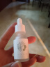 舒黛丝烟酰胺精华液原液补水保湿提亮肤色蜡黄暗沉肌肤敏感肌适用学生党 30ml 15ml 实拍图