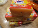 奥妙清新柠檬超效香皂 肥皂 洗衣皂226g*3(新老包装随机发货) 实拍图