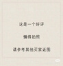 德力西（DELIXI）家用工具箱五金工具套装多功能家庭电工木工维修工具组合15件套装 实拍图