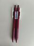 斑马牌（ZEBRA） 日本JJ15复古五色按动中性笔限定款0.5学生用做笔记专用SARASA手账水笔 酒红【JJ15-VRB】 实拍图