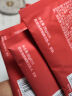 玉兰油（OLAY）胜肽大红瓶面膜女士护肤品补水保湿面膜抗皱紧致淡纹老婆节日礼物 【囤货推荐】大红瓶面膜共40片 实拍图
