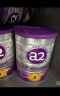 a2a2 奶粉 澳洲紫白金版婴儿奶粉900g新西兰原装新版 3段 原封箱装 900g 6罐 实拍图
