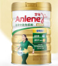 安怡（Anlene）中老年奶粉 金装中老年奶粉高钙低脂800g/罐 实拍图