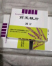 莉芙敏 Remifemin 莉芙敏片 0.28g*30片【2盒装】 实拍图