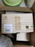 滇吉號茶叶云南普洱茶熟茶散茶特级班章金芽古树金针熟普礼盒自己喝送礼 实拍图