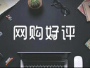 友猫5G CPE移动wifi路由器无线免插卡路由器千兆5G随身wifi6全网通双频便携式路由器企业级家用办公 【全网通可插卡】5G千兆路由器CPE 友猫5G旗舰-【免费流量体验】 实拍图