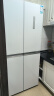 西门子（SIEMENS）十字对开门冰箱超薄嵌入电冰箱550升大容量风冷无霜铂金除菌净味 变温保鲜KC550281EC白色 晒单实拍图