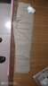 佐丹奴（Giordano）易打理裤子男 高弹力梭织男裤 轻商务男士休闲裤01113067 实拍图