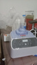 德久鸿 眼部雾化仪 干眼症热敷雾化器 润眼仪熏蒸spa眼罩喷雾蒸汽护眼仪黑眼圈眼睛疲劳补水洗眼送家人 冷热两用雾化仪+雾化液 实拍图