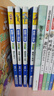 校园三剑客谜题版（套装共10册）文学幻影少年经典杨鹏作品故事书学校小说读物小学生的课外阅读超级经典普及版   实拍图