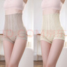 浪莎（LangSha）高腰收腹内裤女强力收小肚子夏季薄款无痕提臀产后束腰塑身打底裤 【收腹/S曲线】浅杏色+奶咖色 2条 M（建议90-110斤） 实拍图