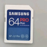 三星（SAMSUNG）SD存储卡Pro Plus U3 V30 适用单反相机数码相机SD卡 读速180MB/s 高速摄影卡 64G 实拍图