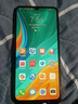 华为（HUAWEI）畅享10e 二手手机 6.3英寸大屏幕1300万像素后置双摄 幻夜黑（颜色随机评价有礼） 4G+128G+【40W超级快充套装】 95新 实拍图