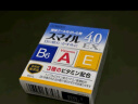 日本进口狮王LION钻石版眼药水15ml保护眼角膜缓解干涩去除充血眼疲劳无防腐剂眼科用药 狮王 金色40EX 清凉型15m1 清凉度5 实拍图