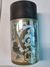 庄民刺梨干150g 手工精选 精选无硫 贵州特产刺梨果 母亲节礼物 实拍图