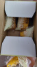 卡尔顿（Calleton）蛋皮吐司面包早餐零食糕点网红休闲小吃蛋糕下午茶食品整箱420g 蛋皮吐司 420g *2箱 晒单实拍图
