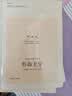 “世界学术经典（英文版）”系列·乌托邦（导读注释版） 晒单实拍图