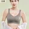 千奈美2026新款千奈美内衣女无痕无钢圈收副乳文胸 绿色 95DE 实拍图