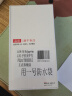 正件 适用华为Mate9pro手机壳 智能保护套休眠皮套镜面保护套智能视窗免翻盖 Mate9pro灰色 实拍图
