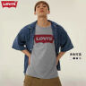 Levi's【全新升级】李维斯新版情侣同款短袖T恤logo印花 灰色0003 XL 实拍图