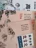 墨点字帖高考英语概要写作提分字帖新高考高中英文真题范文解练模拟题概要写作练习衡水体同步练字帖高考英语卷面加分高中英语同步高中英语练字帖高中衡水体英文字帖 实拍图