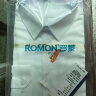 罗蒙（ROMON）纯色商务职业正装男士白衬衫工装外套长袖衬衣男CS108白色4XL 实拍图