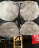 海底捞彩蔬虾饼160g 含虾量65%早餐半成品 空气炸锅食材火锅煎炸 实拍图